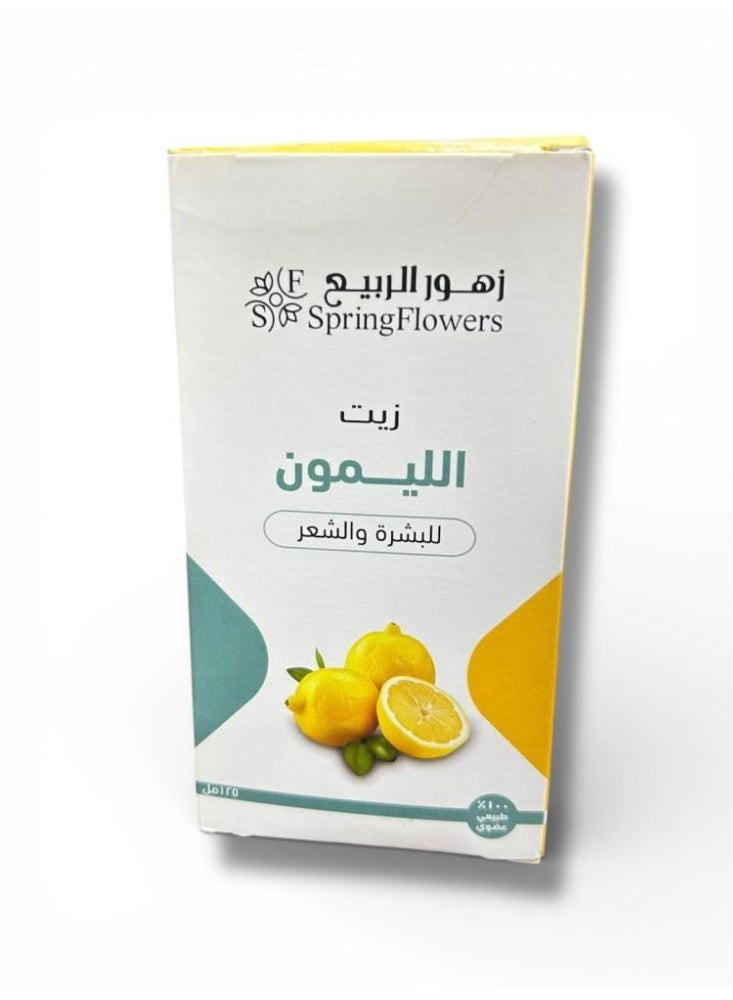Lemon oil from primroses